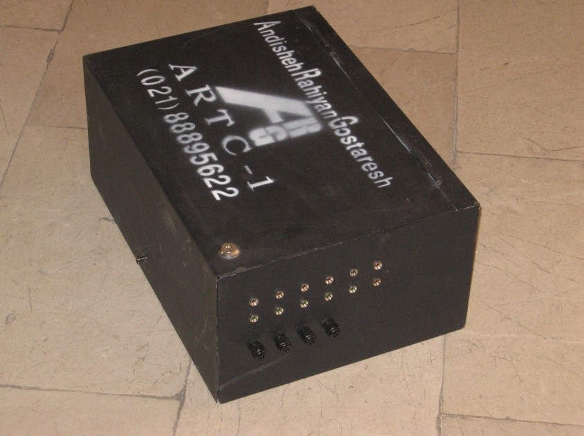 RTC1